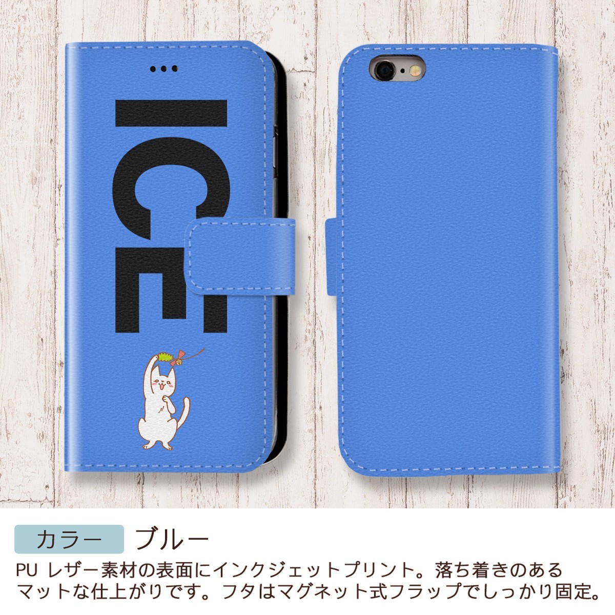 ネコ おもしろ 猫 ねこ じゃらしにじゃれる X XSケース ケース iPhone X iPhone XS ケース 手帳型 アイフォン かわいい カッ_画像4