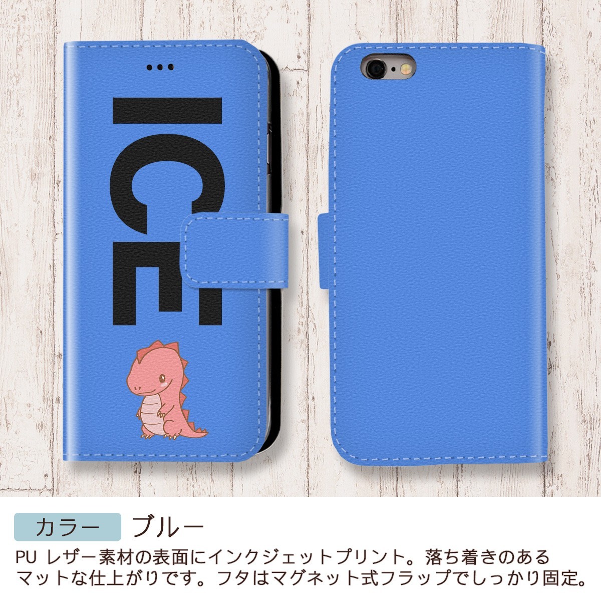 恐竜 おもしろ ピンク色 X XSケース ケース iPhone X iPhone XS ケース 手帳型 アイフォン かわいい カッコイイ メンズ レデ_画像4