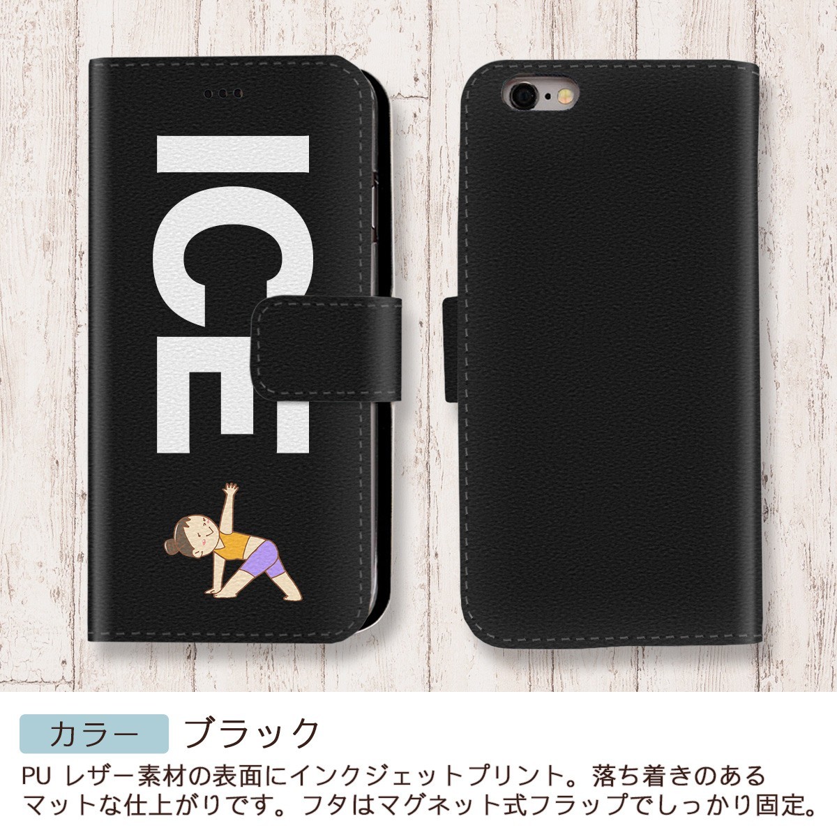 ダウンドッグ ヨガ おもしろ X XSケース ケース iPhone X iPhone XS ケース 手帳型 アイフォン かわいい カッコイイ メンズ レ_画像2