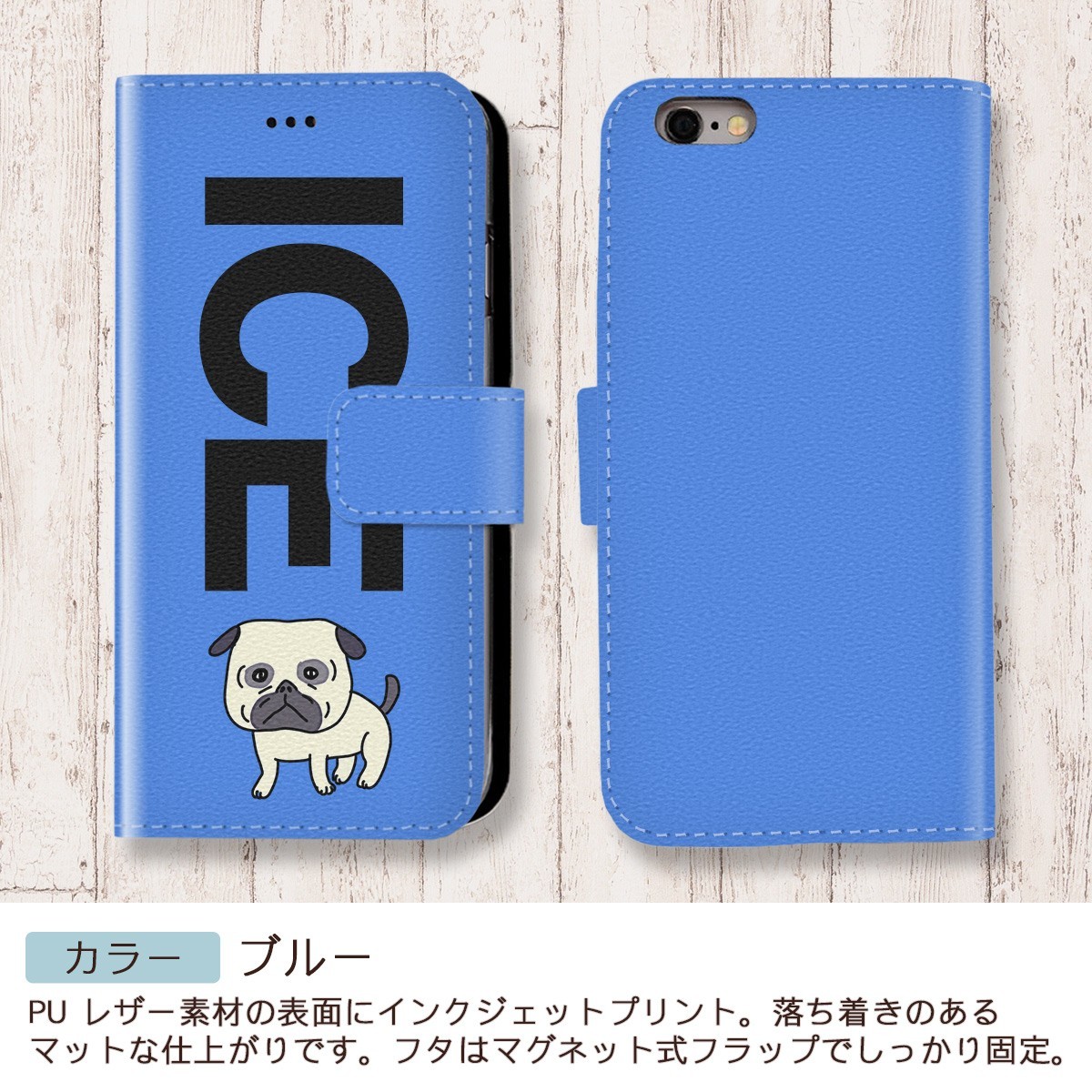 犬 おもしろ イヌ いぬ ブルドック X XSケース ケース iPhone X iPhone XS ケース 手帳型 アイフォン かわいい カッコイイ メ_画像4