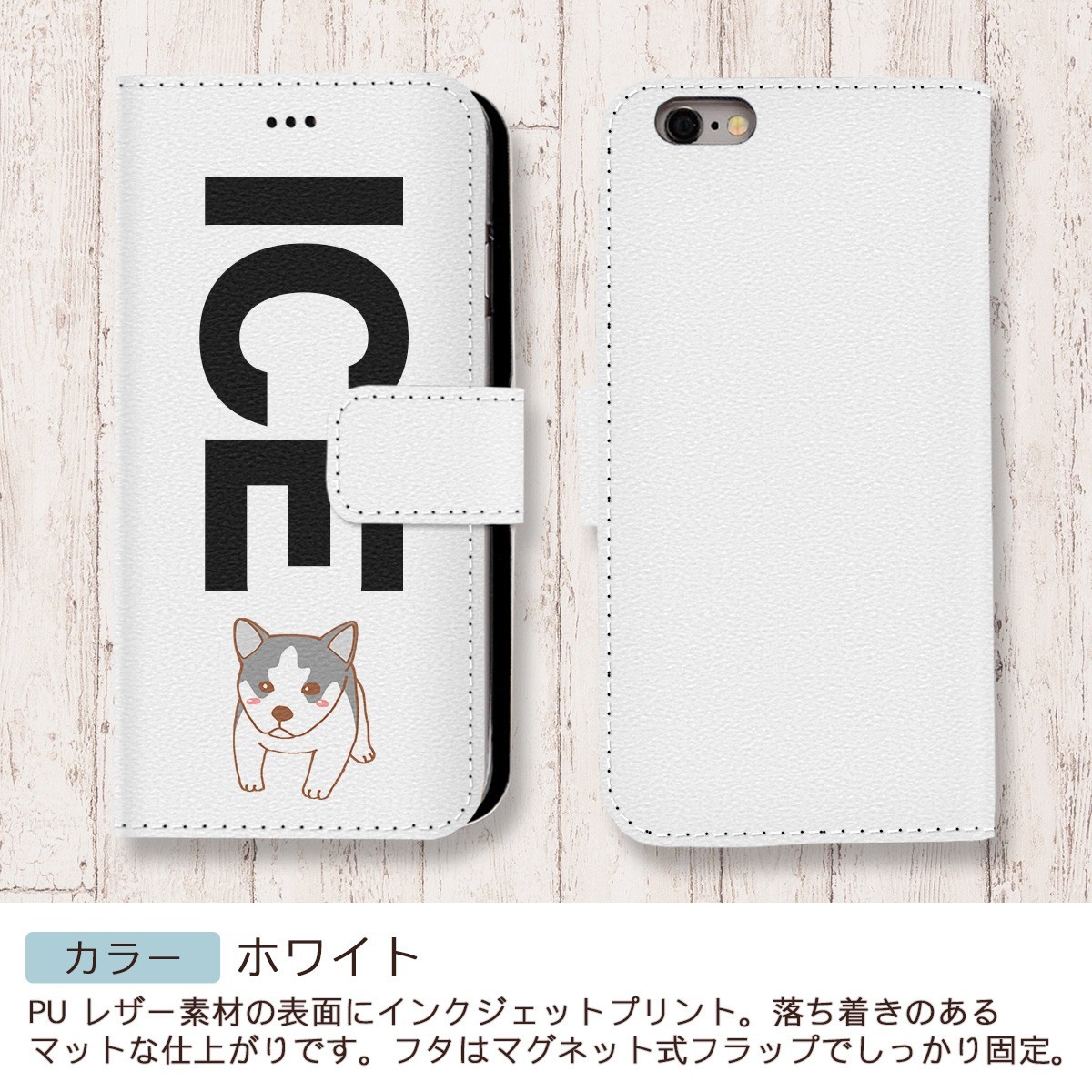  dog interesting dog .. husky X XS case case iPhone X iPhone XS case notebook type iPhone lovely handsome men 