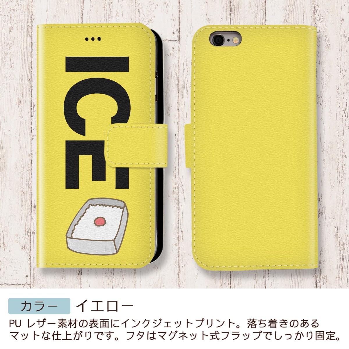 item_image_7