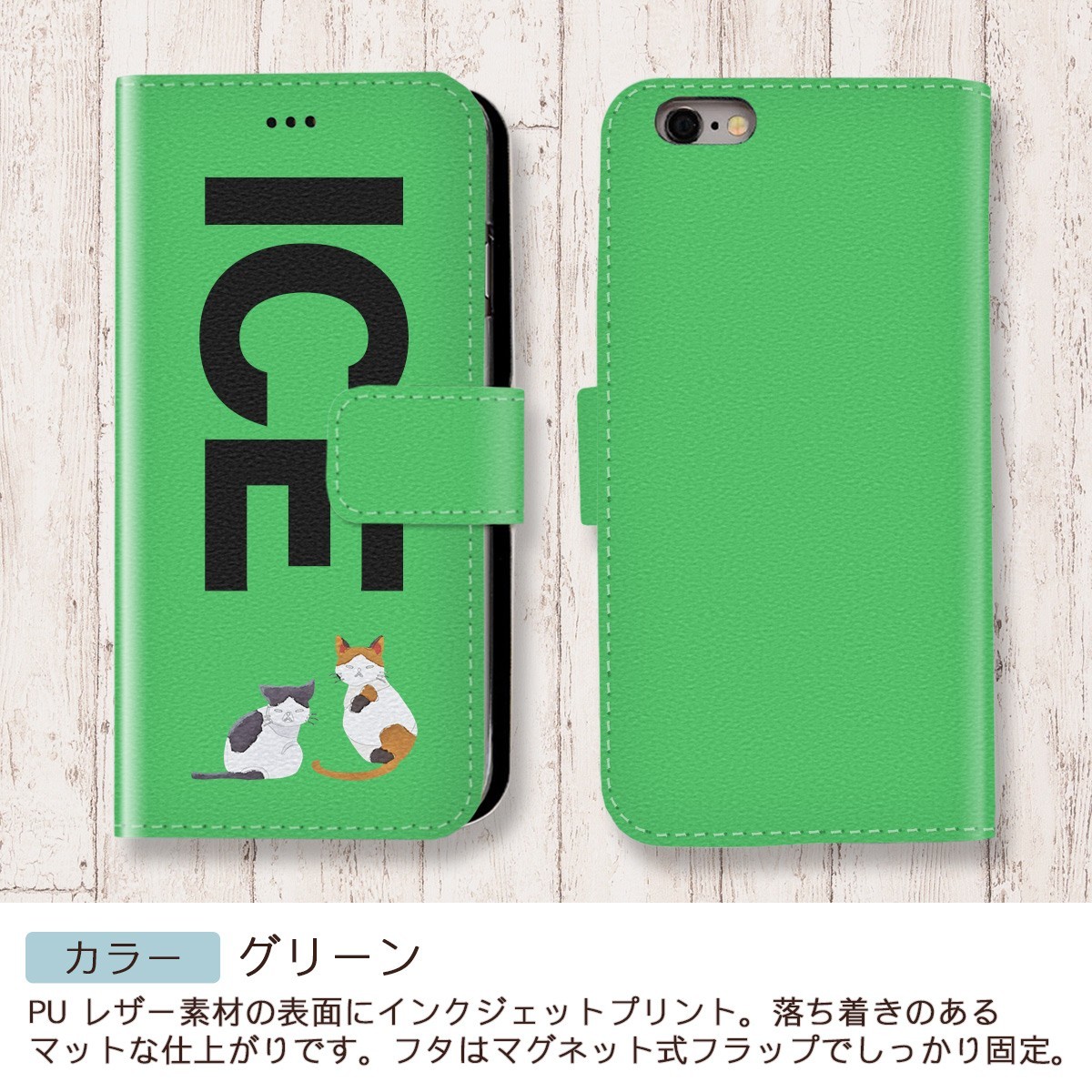 ネコ おもしろ 猫 ねこ にゃんこ X XSケース ケース iPhone X iPhone XS ケース 手帳型 アイフォン かわいい カッコイイ メン_画像5