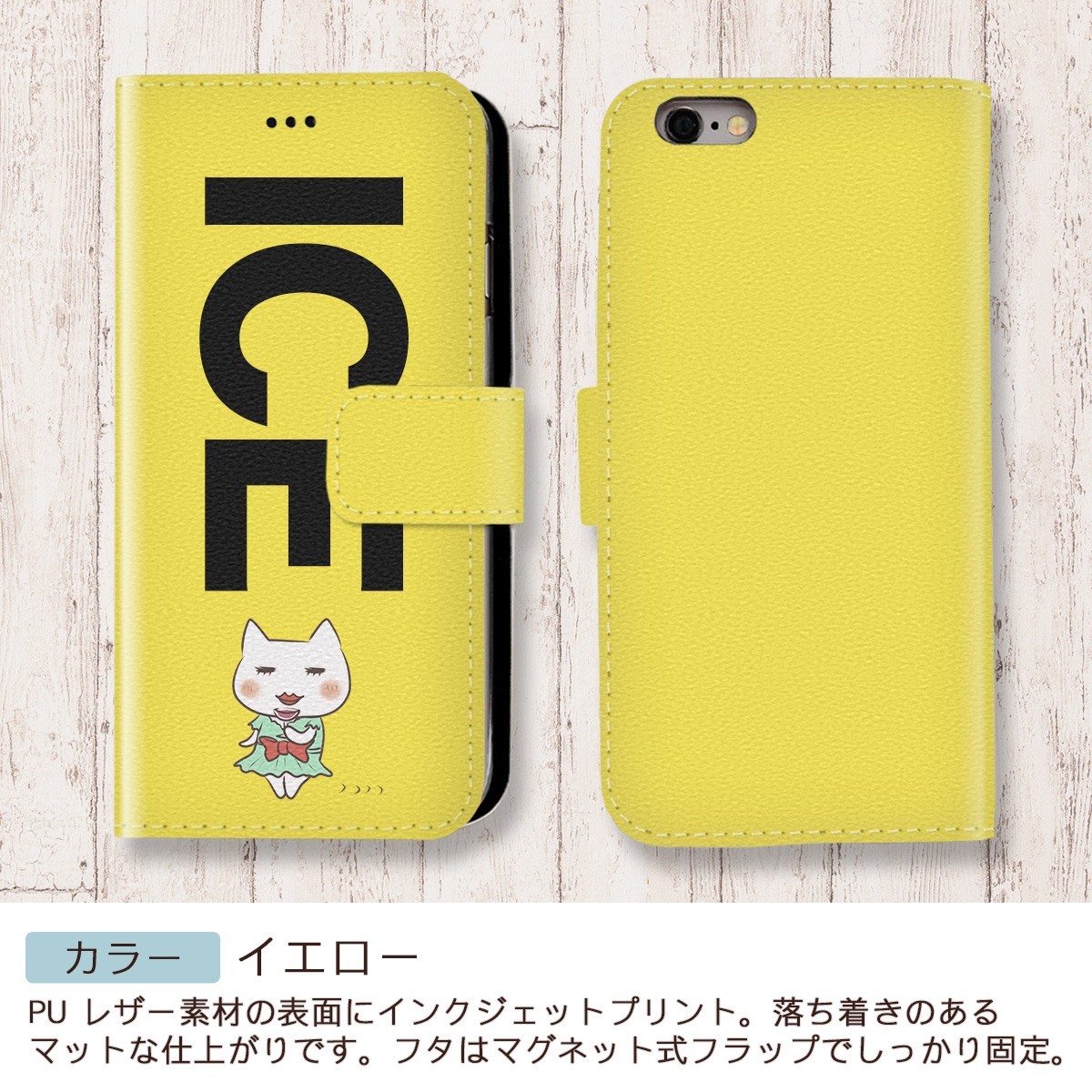 ネコ おもしろ 猫 ねこ ワイン X XSケース ケース iPhone X iPhone XS ケース 手帳型 アイフォン かわいい カッコイイ メンズ_画像7