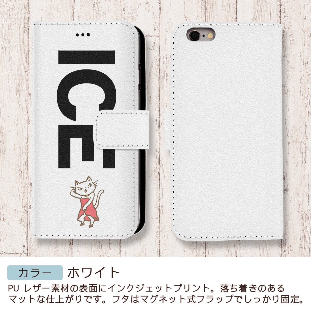 ネコ おもしろ 猫 ねこ キャバ嬢 X XSケース ケース iPhone X iPhone XS ケース 手帳型 アイフォン かわいい カッコイイ メン_画像3