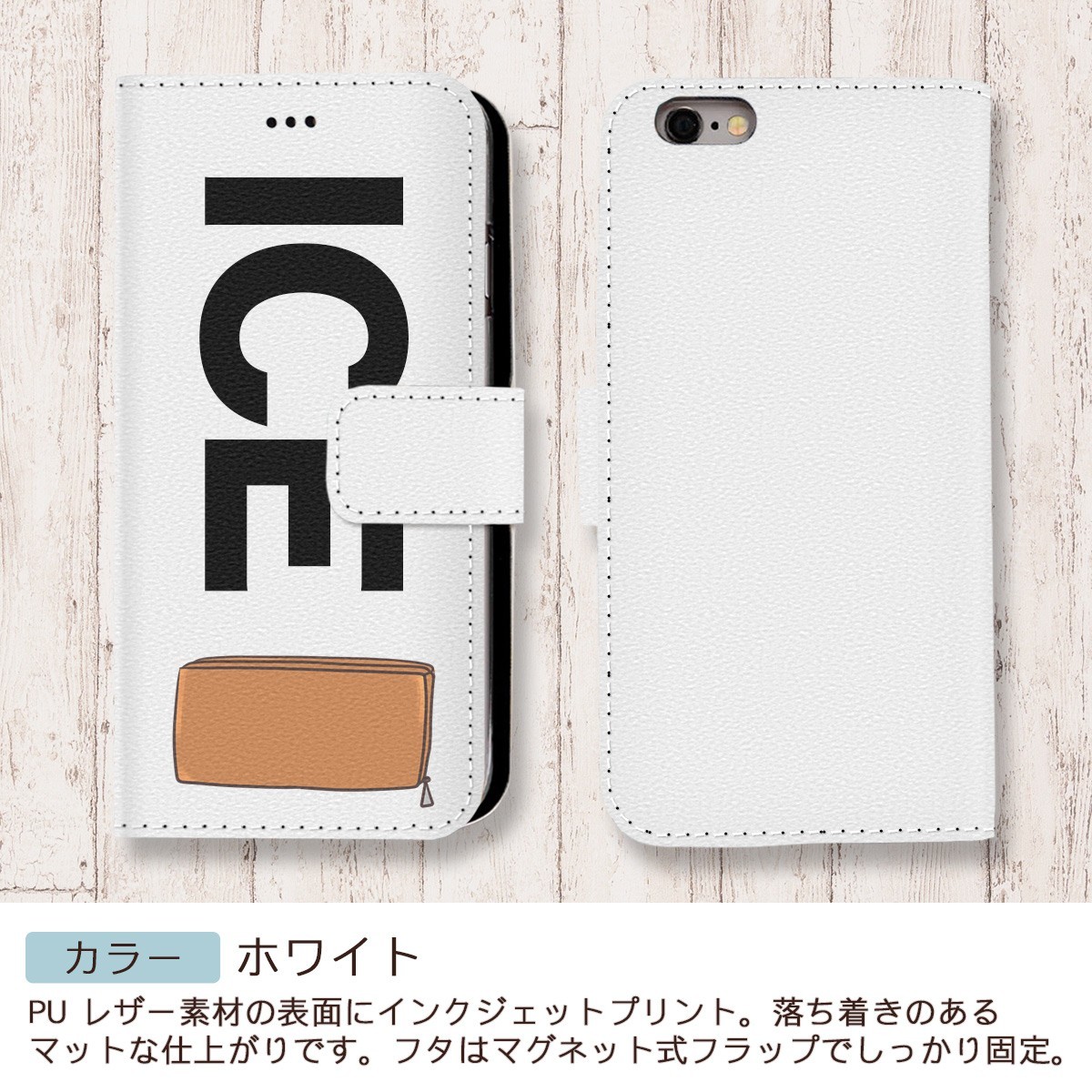 長財布 おもしろ X XSケース ケース iPhone X iPhone XS ケース 手帳型 アイフォン かわいい カッコイイ メンズ レディース_画像3