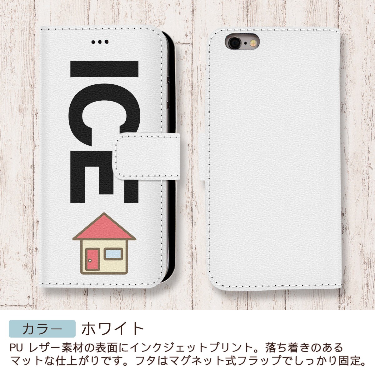 三角屋根 おもしろ 家 赤 X XSケース ケース iPhone X iPhone XS ケース 手帳型 アイフォン かわいい カッコイイ メンズ レデ_画像3