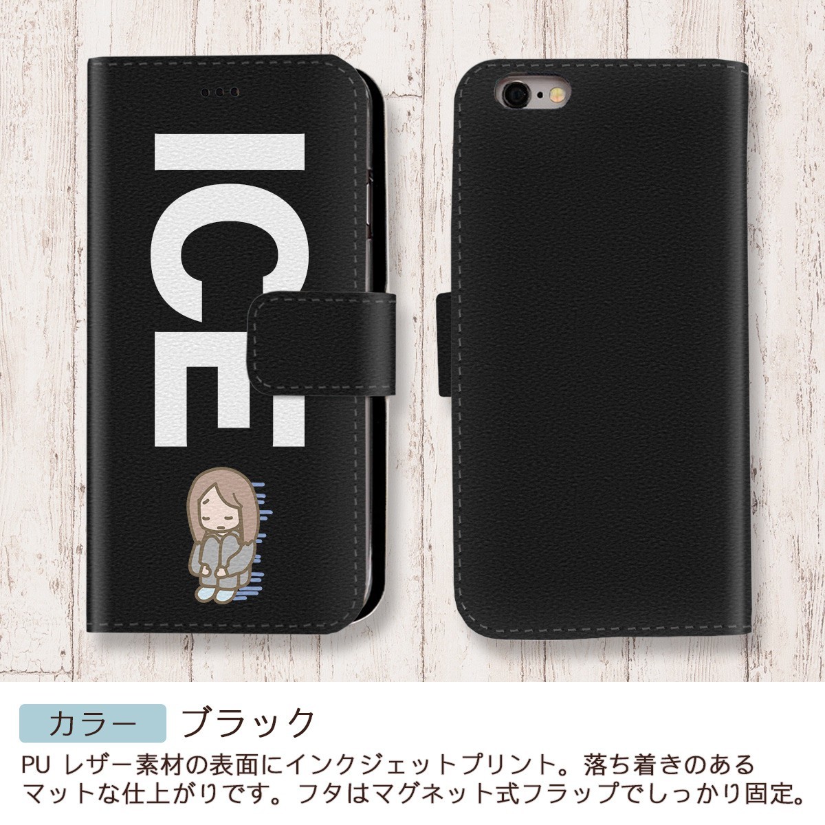 うつ病 おもしろ X XSケース ケース iPhone X iPhone XS ケース 手帳型 アイフォン かわいい カッコイイ メンズ レディース_画像2