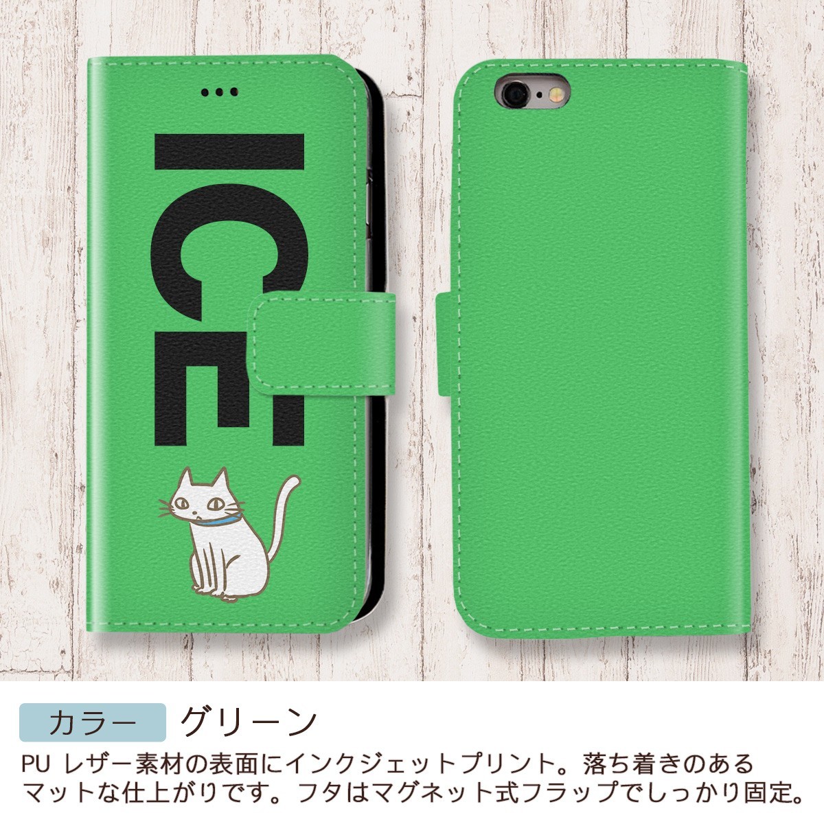 ネコ おもしろ 猫 ねこ 白 X XSケース ケース iPhone X iPhone XS ケース 手帳型 アイフォン かわいい カッコイイ メンズ レ_画像5