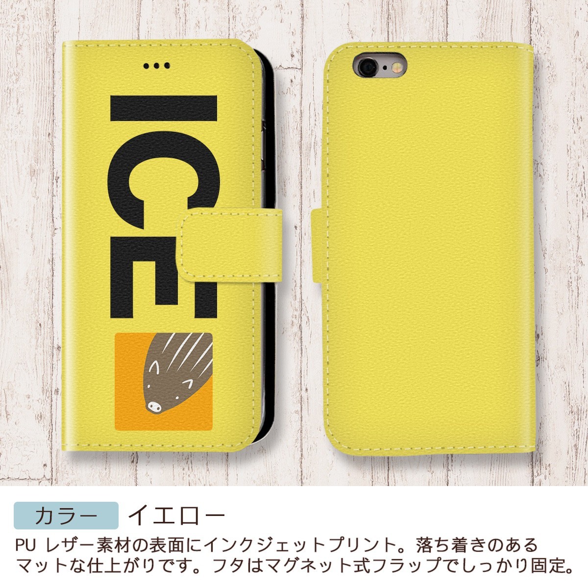 item_image_7