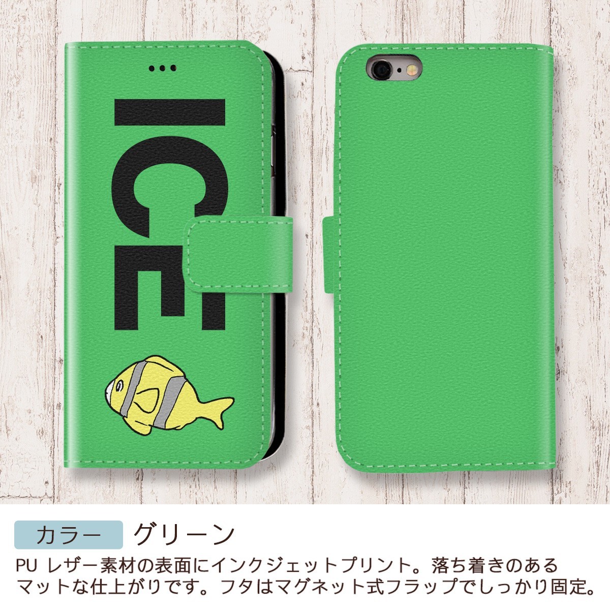 カクレクマノミ 魚 おもしろ X XSケース ケース iPhone X iPhone XS ケース 手帳型 アイフォン かわいい カッコイイ メンズ レ_画像5