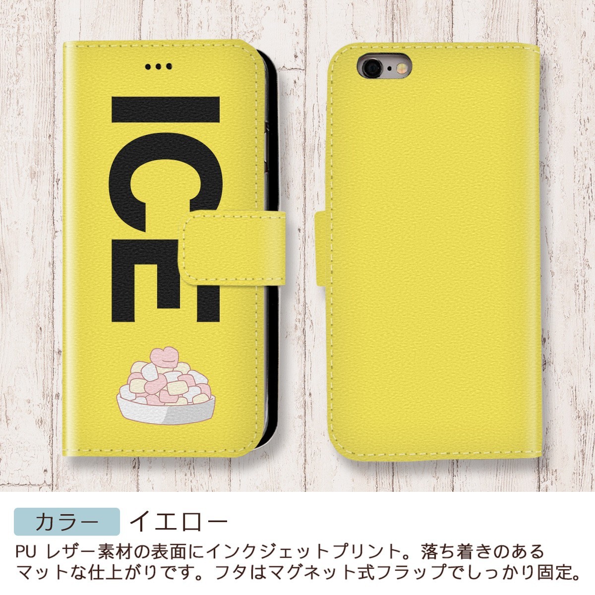 山盛りマシュマロ おもしろ X XSケース ケース iPhone X iPhone XS ケース 手帳型 アイフォン かわいい カッコイイ メンズ レ_画像7