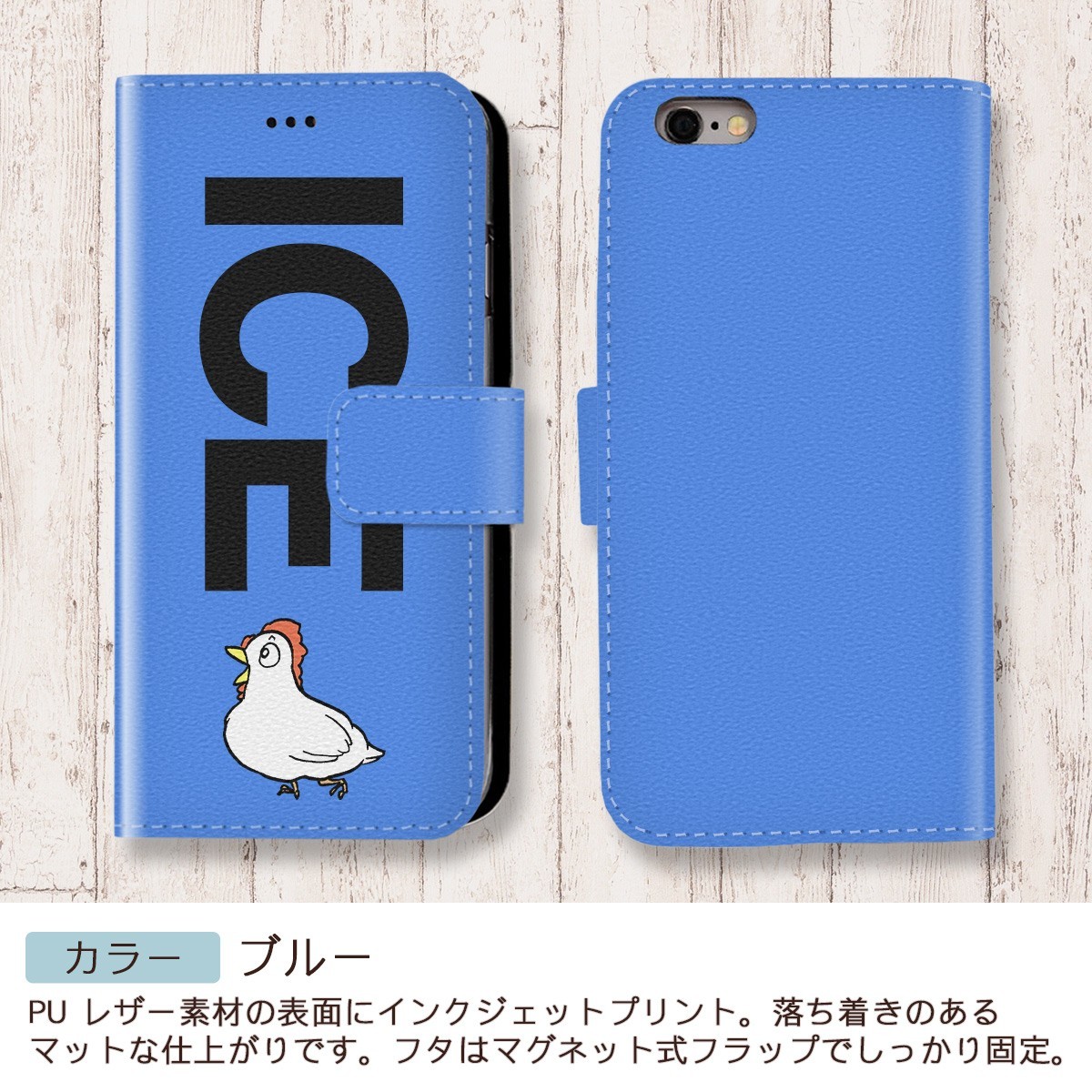  one leg bird interesting X XS case case iPhone X iPhone XS case notebook type iPhone lovely handsome men's lady's 