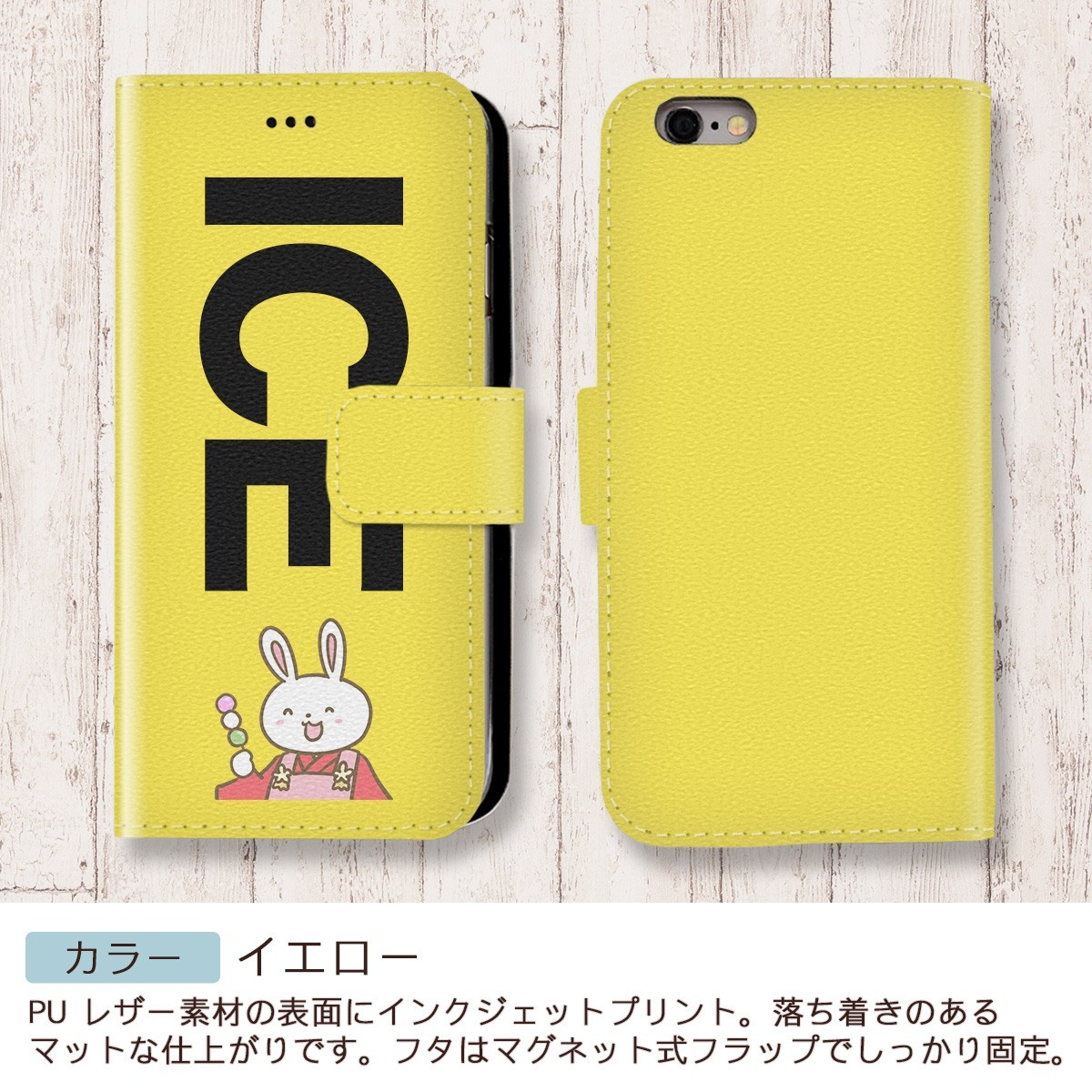 item_image_7