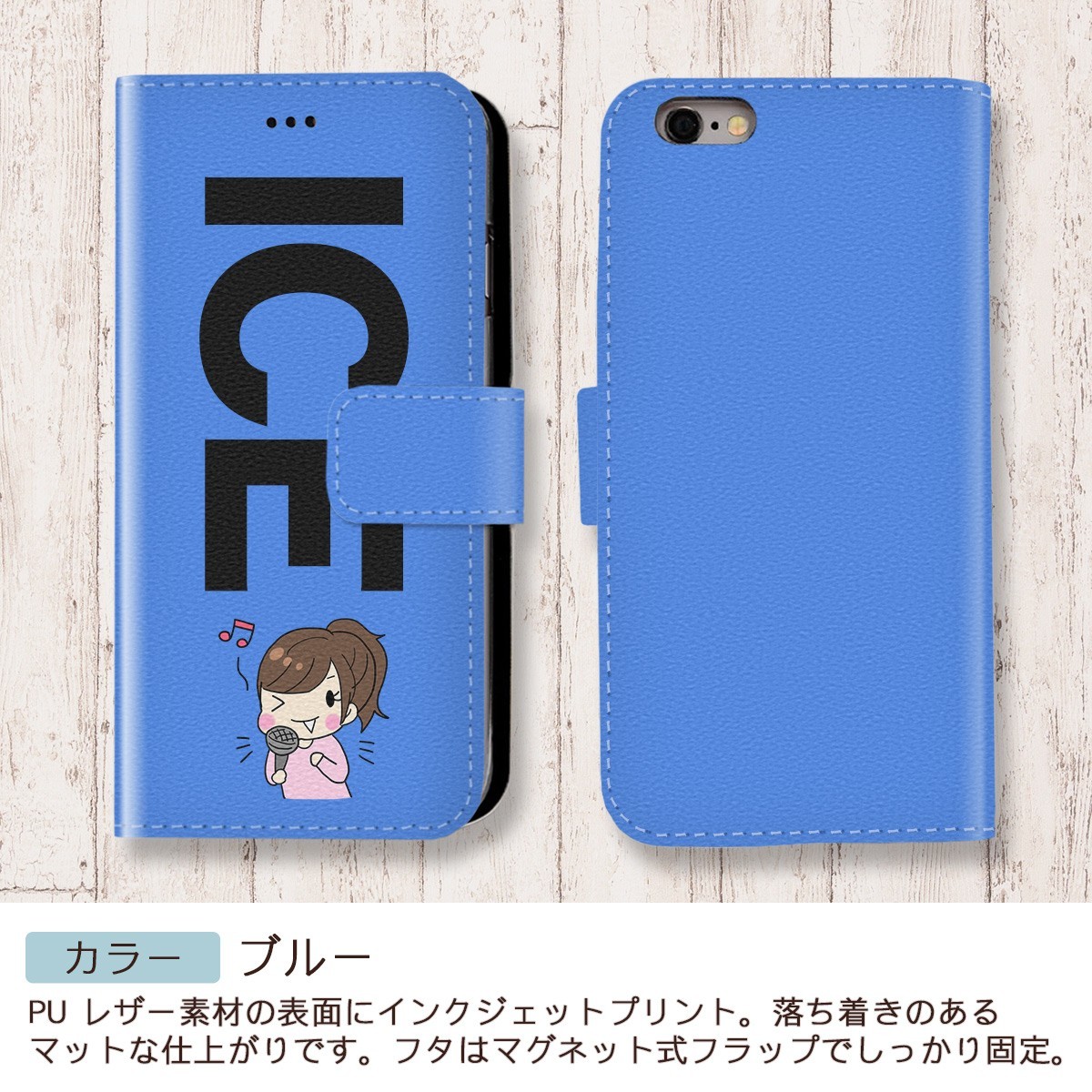 最大 Offクーポン カラオケを楽しむ女性 おもしろ X Xsケース ケース Iphone Xs 手帳型 アイフォン かわいい カッコイイ メンズ Lacistitis Es 最大 Offクーポン カラオケを楽しむ女性 おもしろ X Xsケース ケース Iphone Xs 手帳型 アイフォン かわいい カッコイイ メンズ Lacistitis Es