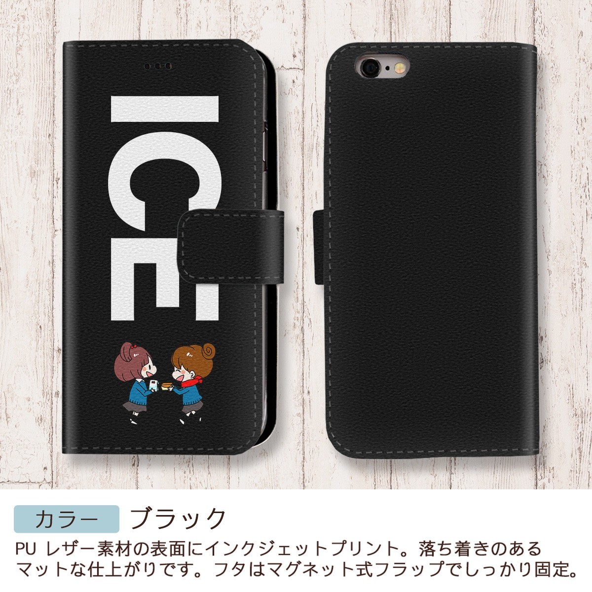 . chocolate interesting X XS case case iPhone X iPhone XS case notebook type iPhone lovely handsome men's lady's 