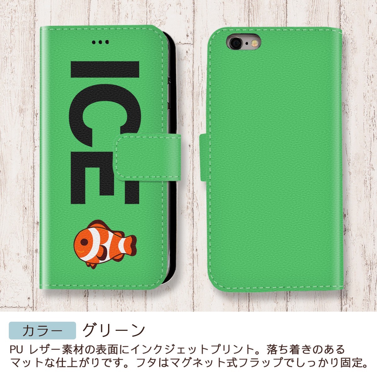 カクレクマノミ 魚 おもしろ X XSケース ケース iPhone X iPhone XS ケース 手帳型 アイフォン かわいい カッコイイ メンズ レ_画像5