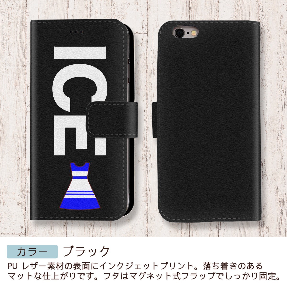 ボーダー柄 ワンピース おもしろ X XSケース ケース iPhone X iPhone XS ケース 手帳型 アイフォン かわいい カッコイイ メン_画像2