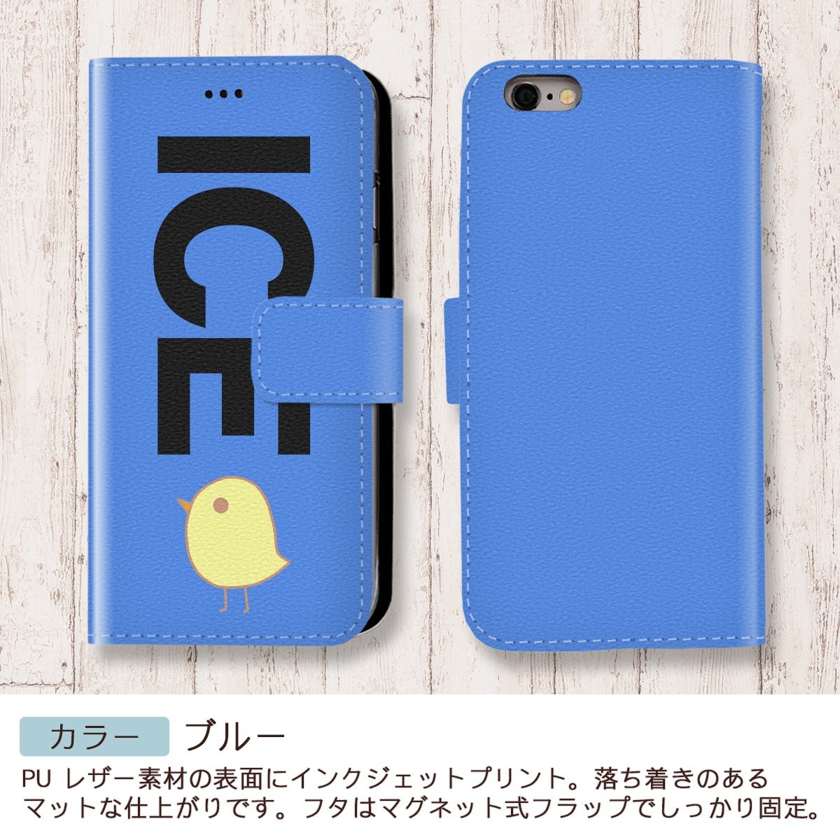 ひよこ おもしろ X XSケース ケース iPhone X iPhone XS ケース 手帳型 アイフォン かわいい カッコイイ メンズ レディース_画像4