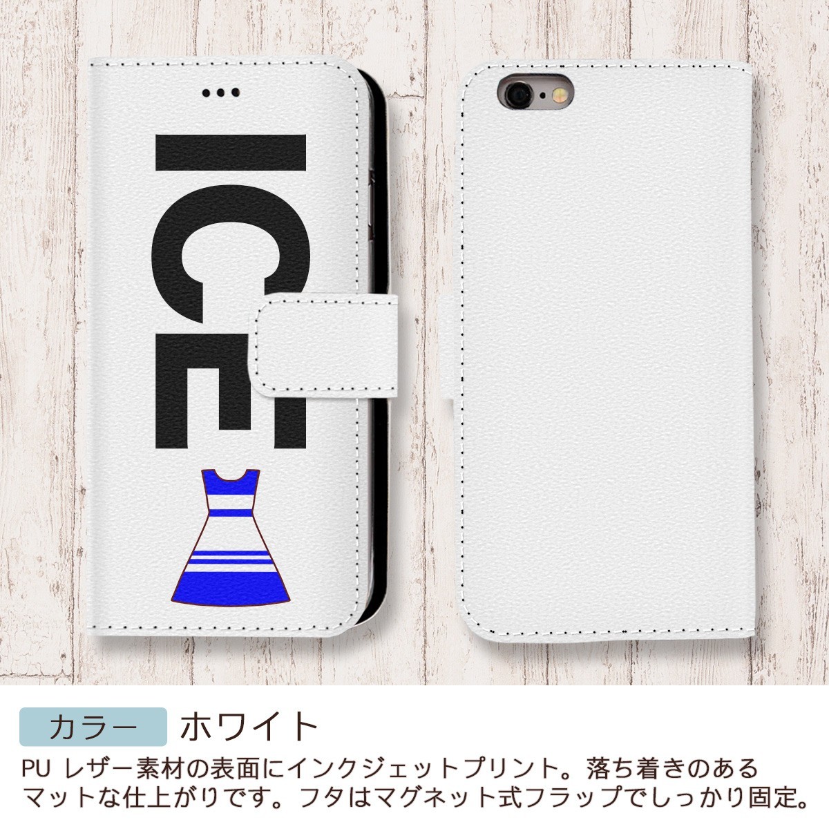 ボーダー柄 ワンピース おもしろ X XSケース ケース iPhone X iPhone XS ケース 手帳型 アイフォン かわいい カッコイイ メン_画像3