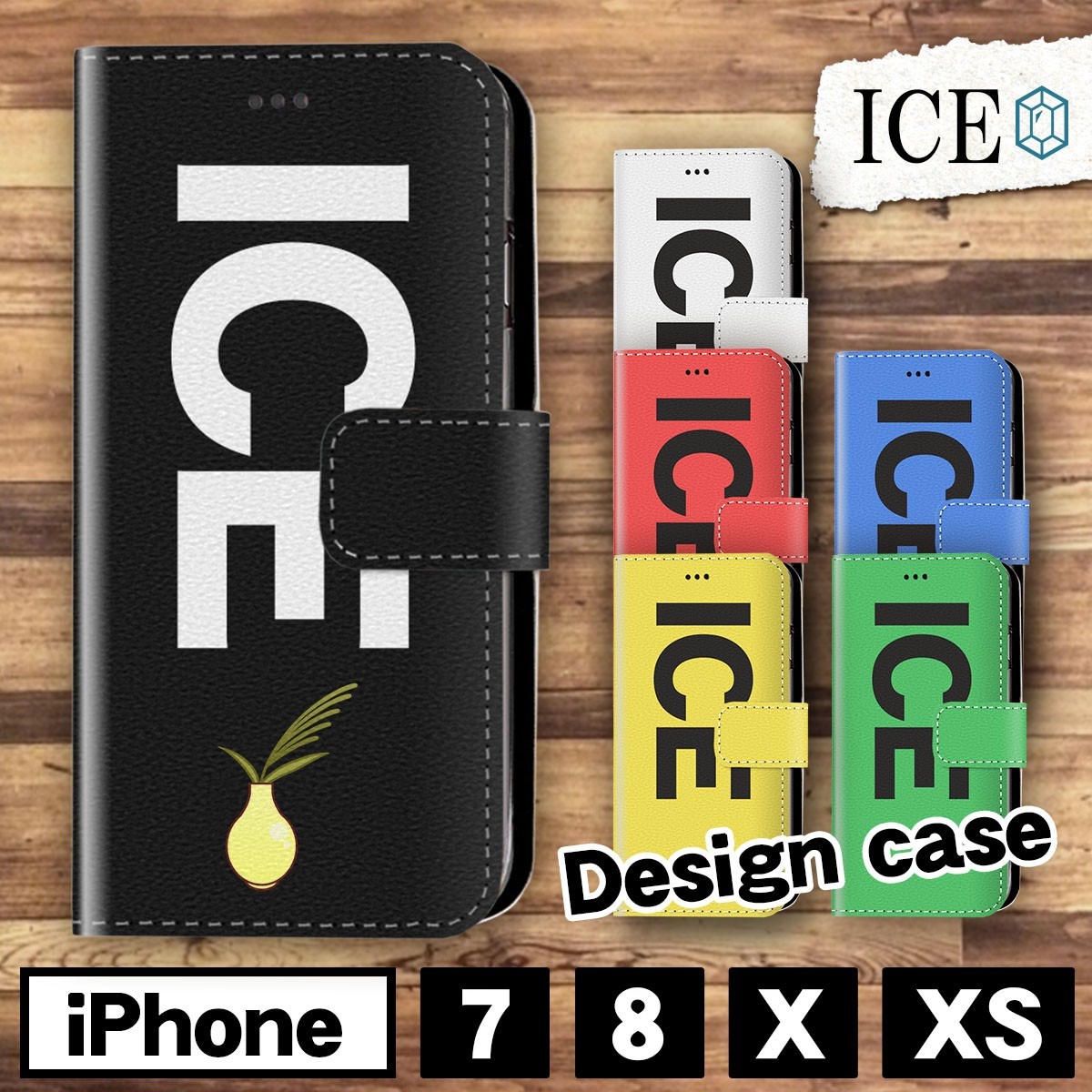  Susuki interesting X XS case case iPhone X iPhone XS case notebook type iPhone lovely handsome men's lady's 