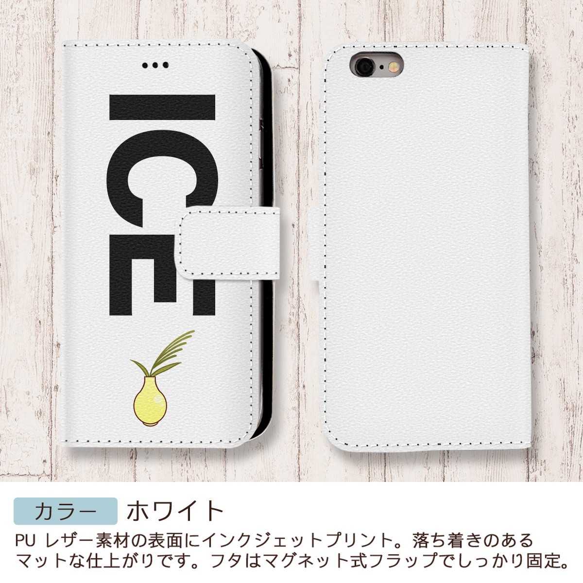  Susuki interesting X XS case case iPhone X iPhone XS case notebook type iPhone lovely handsome men's lady's 