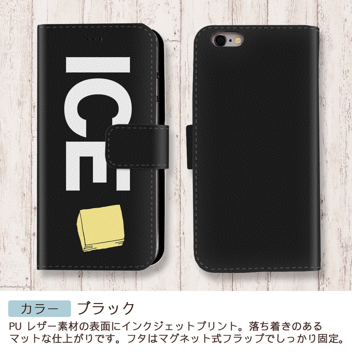 ふせん おもしろ X XSケース ケース iPhone X iPhone XS ケース 手帳型 アイフォン かわいい カッコイイ メンズ レディース_画像2