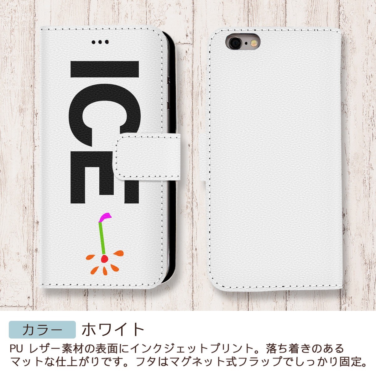 花火 おもしろ 打ち上げ 線香花火 X XSケース ケース iPhone X iPhone XS ケース 手帳型 アイフォン かわいい カッコイイ メ_画像3