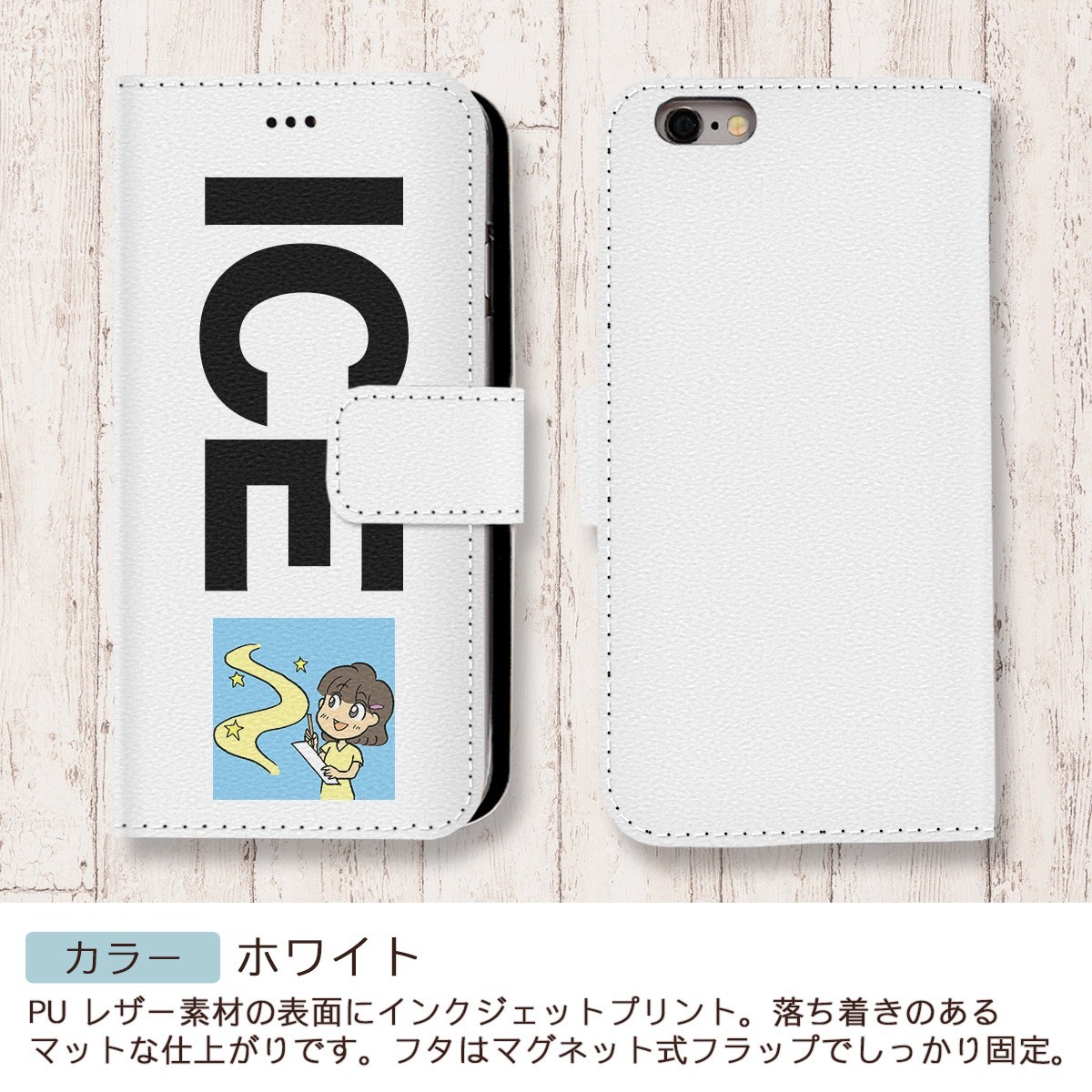 定番の人気シリーズpoint ポイント 入荷 七夕女性 おもしろ X Xsケース ケース Iphone Xs 手帳型 アイフォン かわいい カッコイイ メンズ レディース Lacistitis Es 定番の人気シリーズpoint ポイント 入荷 七夕女性 おもしろ X Xsケース ケース Iphone Xs 手帳型 アイフォン かわいい カッコイイ メンズ レディース Lacistitis Es