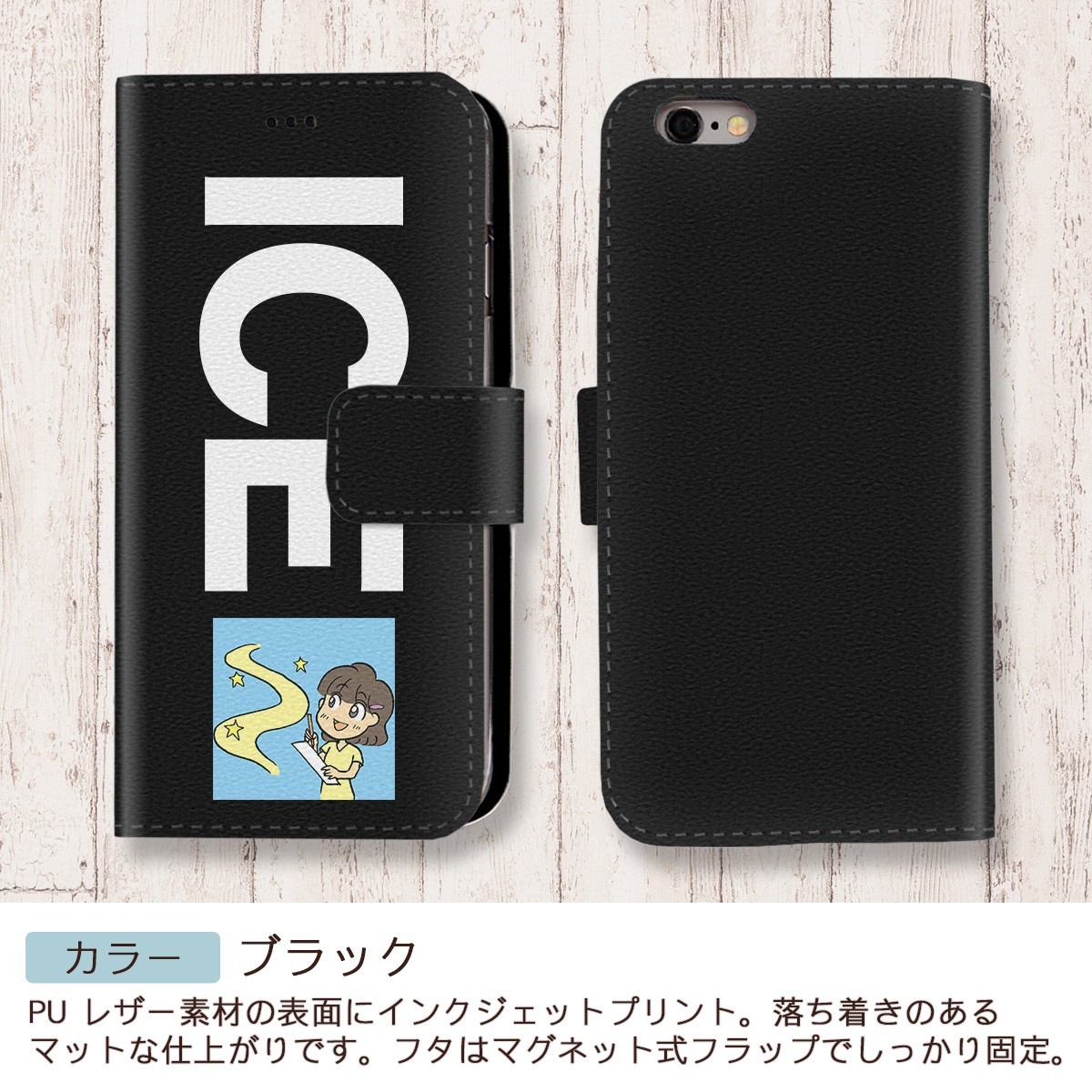 定番の人気シリーズpoint ポイント 入荷 七夕女性 おもしろ X Xsケース ケース Iphone Xs 手帳型 アイフォン かわいい カッコイイ メンズ レディース Lacistitis Es 定番の人気シリーズpoint ポイント 入荷 七夕女性 おもしろ X Xsケース ケース Iphone Xs 手帳型 アイフォン かわいい カッコイイ メンズ レディース Lacistitis Es