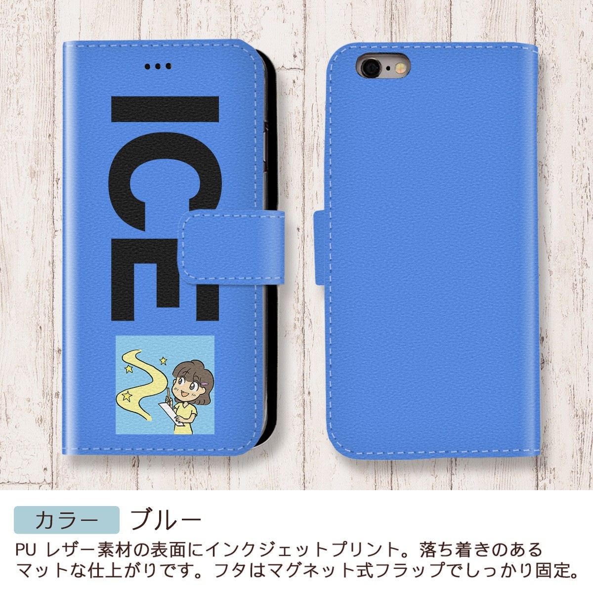 定番の人気シリーズpoint ポイント 入荷 七夕女性 おもしろ X Xsケース ケース Iphone Xs 手帳型 アイフォン かわいい カッコイイ メンズ レディース Lacistitis Es 定番の人気シリーズpoint ポイント 入荷 七夕女性 おもしろ X Xsケース ケース Iphone Xs 手帳型 アイフォン かわいい カッコイイ メンズ レディース Lacistitis Es
