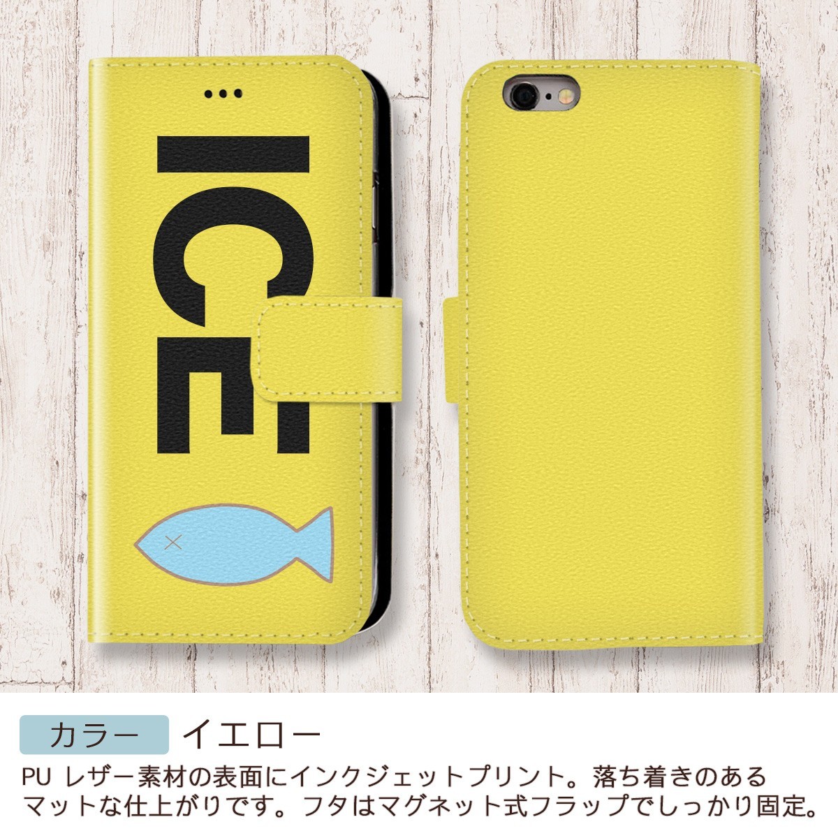 弱っている魚 おもしろ X XSケース ケース iPhone X iPhone XS ケース 手帳型 アイフォン かわいい カッコイイ メンズ レディ_画像7