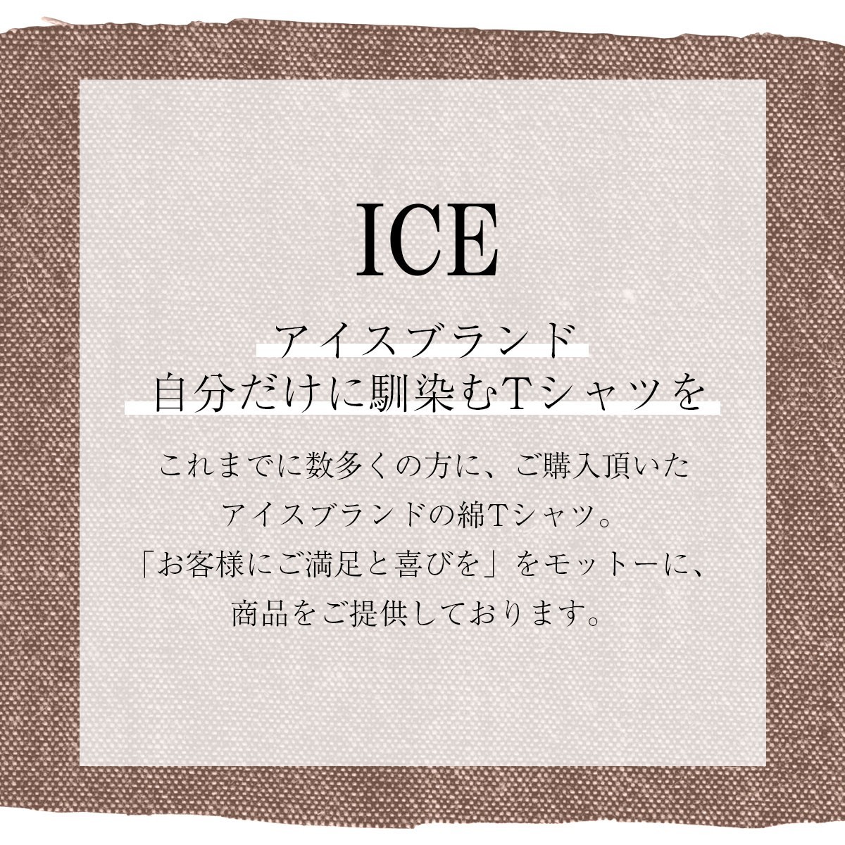 ピクニック キッズ 半袖 Tシャツ テラスランチ お庭で朝食 男の子 女の子 ボーイズ ガールズ プリント 綿 おもしろ 面白い ゆるい トップス_画像5