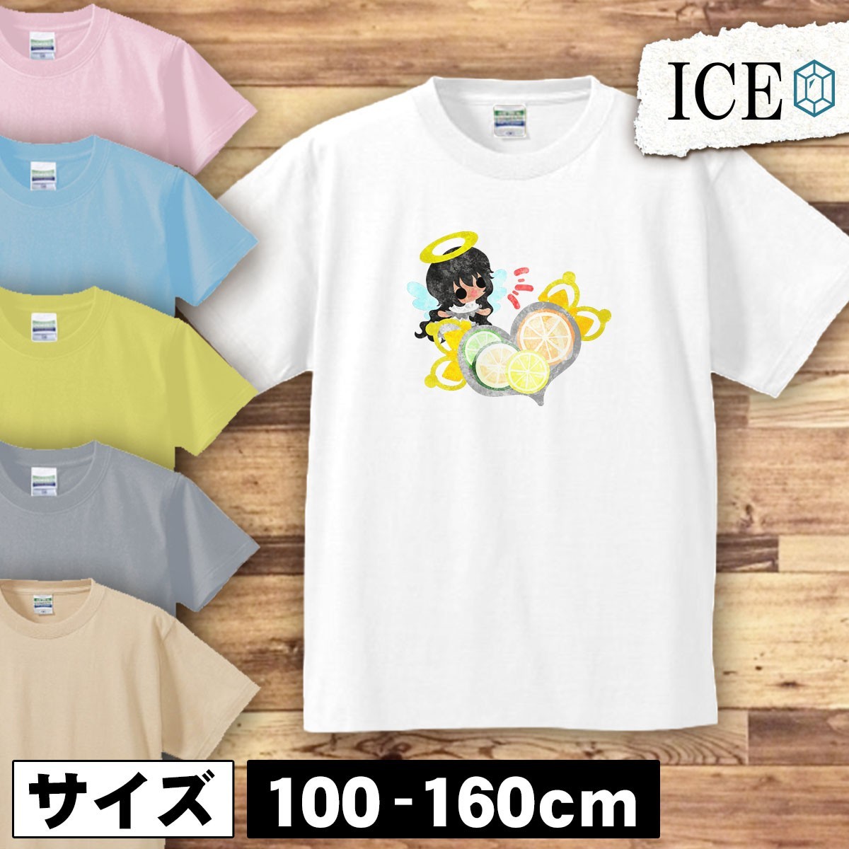 バレンタイン キッズ 半袖 Tシャツ 天使 ハート 宝石 男の子 女の子 ボーイズ ガールズ プリント 綿 おもしろ 面白い ゆるい トップス ジュ_画像1