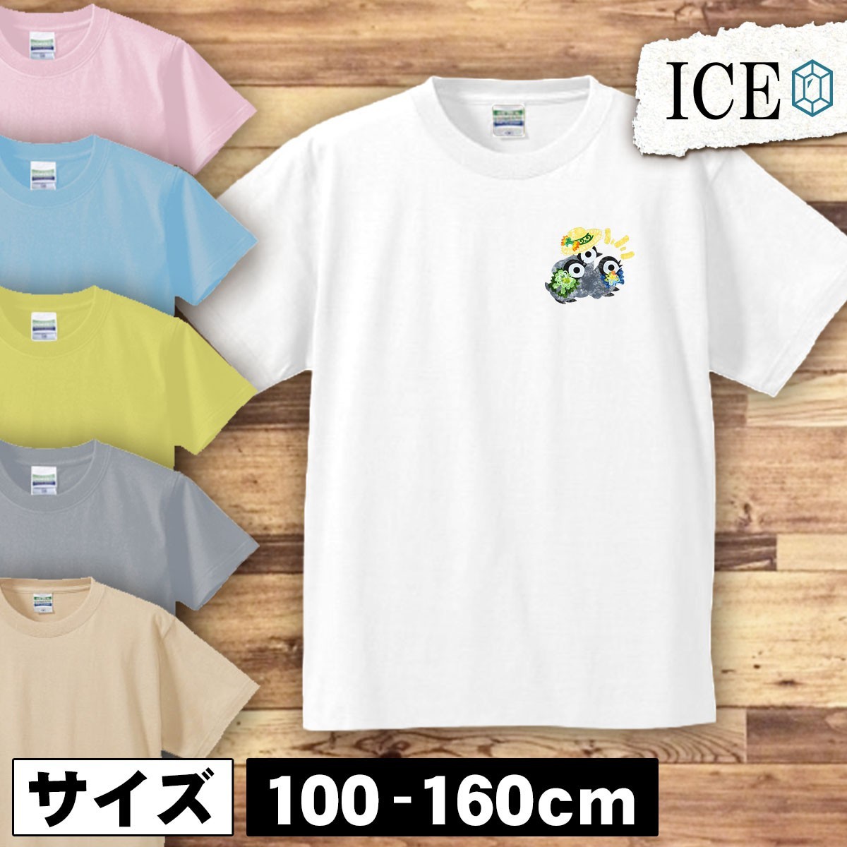 ペンギン キッズ 半袖 Tシャツ 赤ちゃん 男の子 女の子 ボーイズ ガールズ プリント 綿 おもしろ 面白い ゆるい トップス ジュニア かわい_画像1