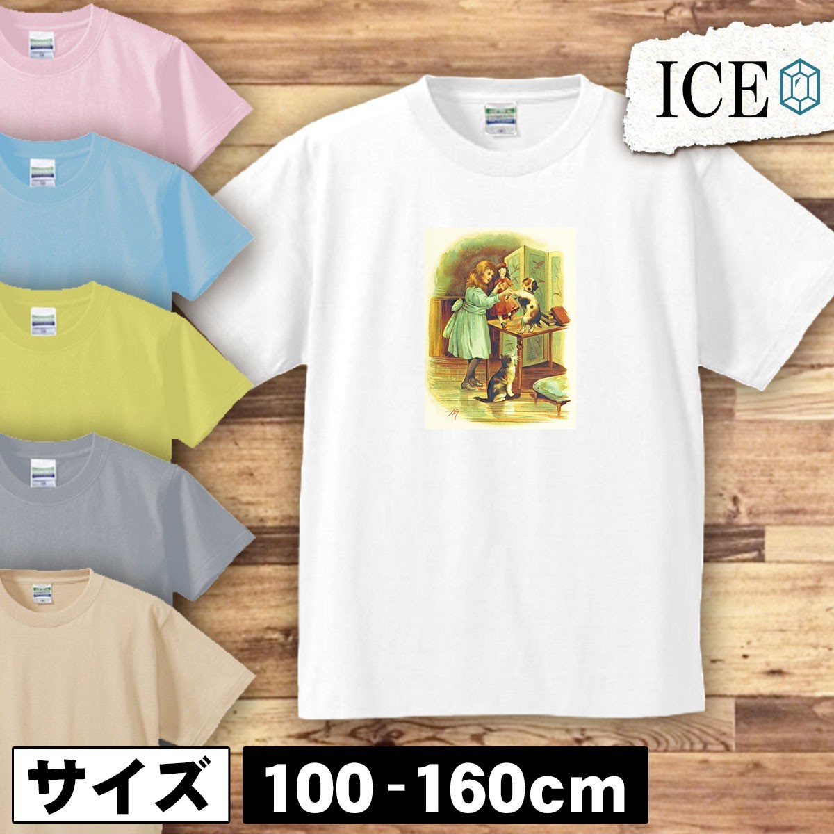 人 キッズ 半袖 Tシャツ 妖精 アンティーク レトロ 男の子 女の子 ボーイズ ガールズ プリント 綿 おもしろ 面白い ゆるい トップス ジュニ_画像1