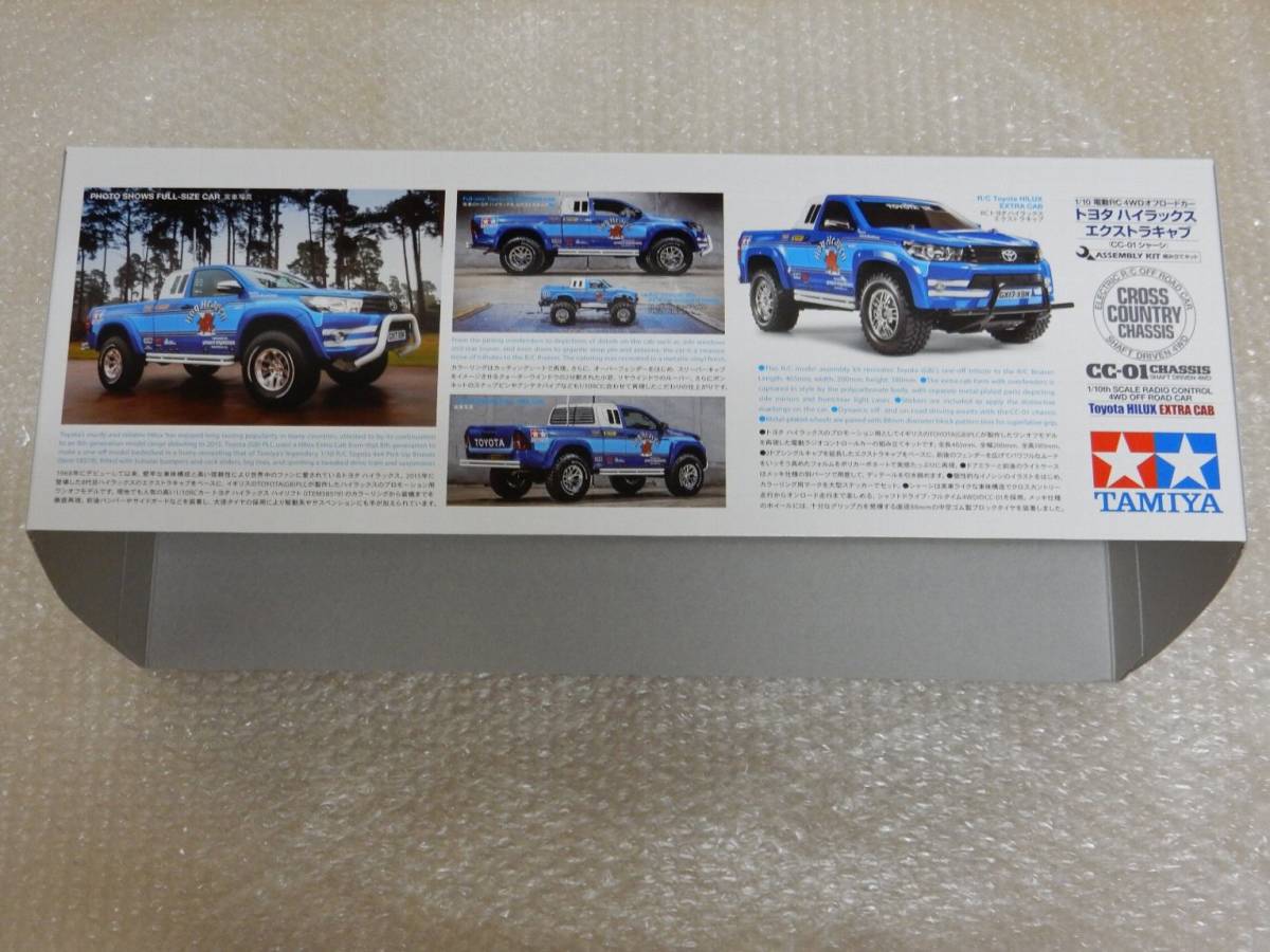 ★ タミヤ 新品 未組立 1/10 RC TOYOTA トヨタ ハイラックス エクストラキャブ HILUX EXTRA CAB CC-01 ★