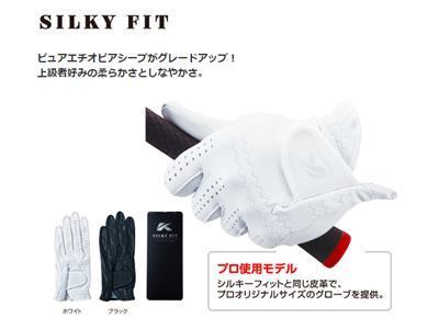 ■Kasco Silky Fit 《ピュア・エチオピアシープ》羊革メンズ グローブ【レギュラー/25cm】ブラック_画像4