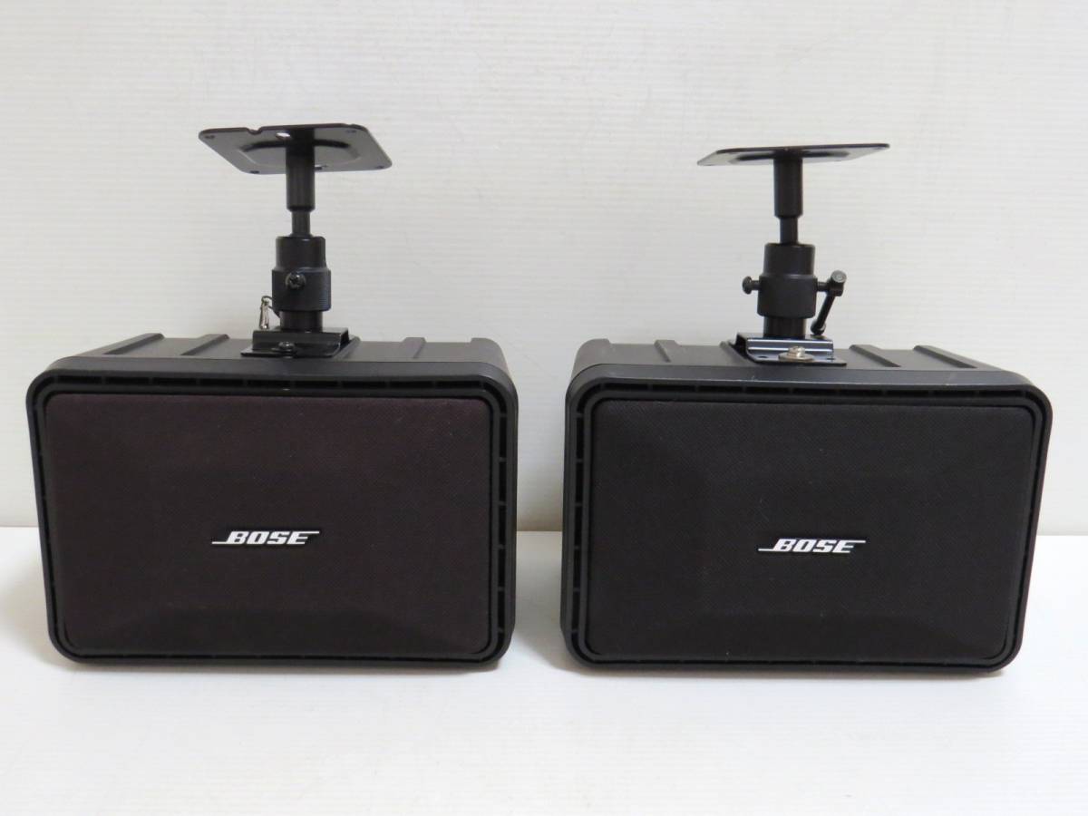 オーディオ機器 スピーカー Bose 101MMシリアル連番、天吊り金具付き | www.myglobaltax.com