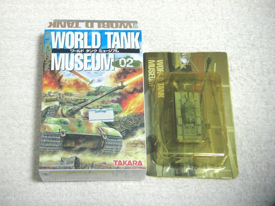 【タカラ ワールドタンク ミュージアム （WTM）】第2弾 1/144《ロシア KV-1A 重戦車 冬季迷彩》_画像1