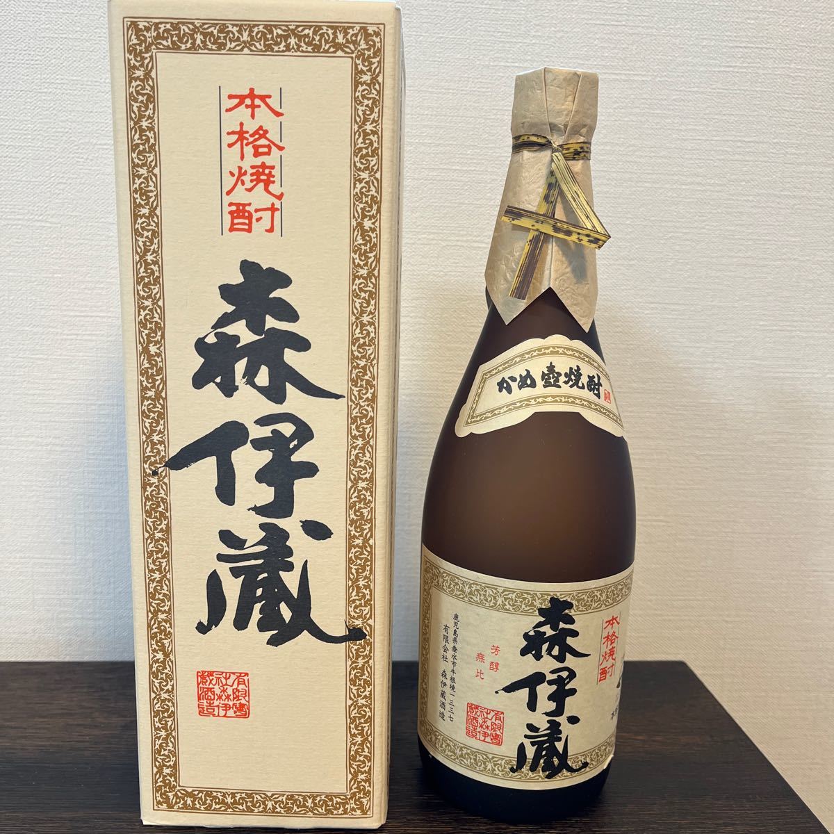 森伊蔵720ml JAL機内販売品