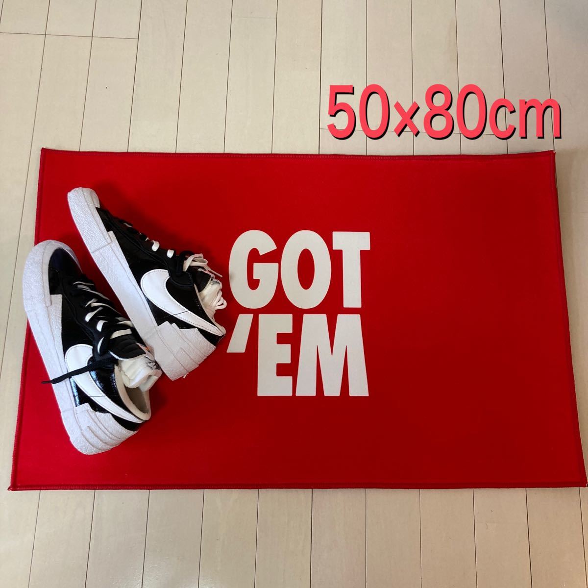 新品未使用 got'em ラグマット カーペット 玄関マット NIKE supreme