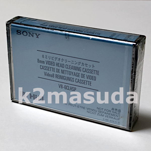 Yahoo!オークション - 希少 未開封品 SONY 8mm ビデオ Yahoo!オークション - 希少 未開封品 SONY 8mm ビデオ