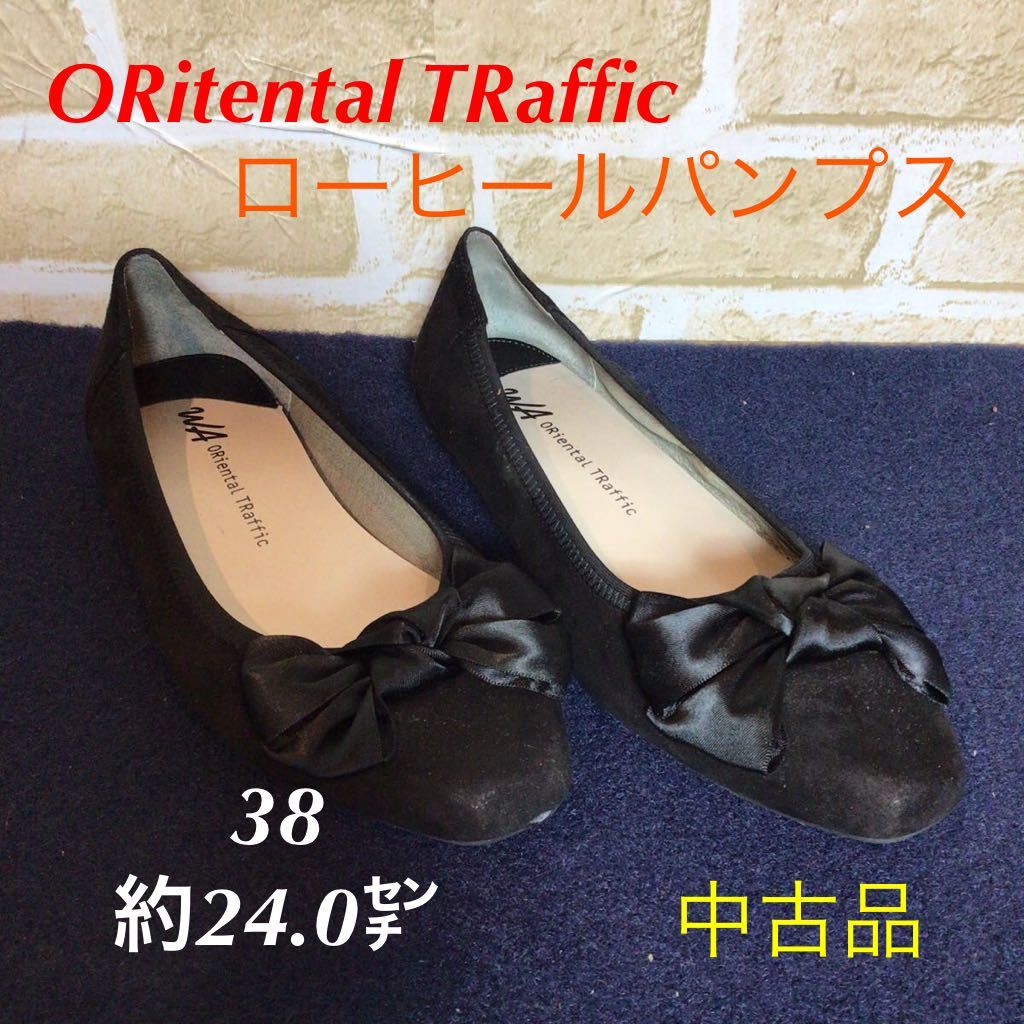 【売り切り!送料無料!】A-194 ORitental TRaffic! ローヒールパンプス!スエード!仕事! フォーマル!38! 24.0㌢! 中古!_画像1