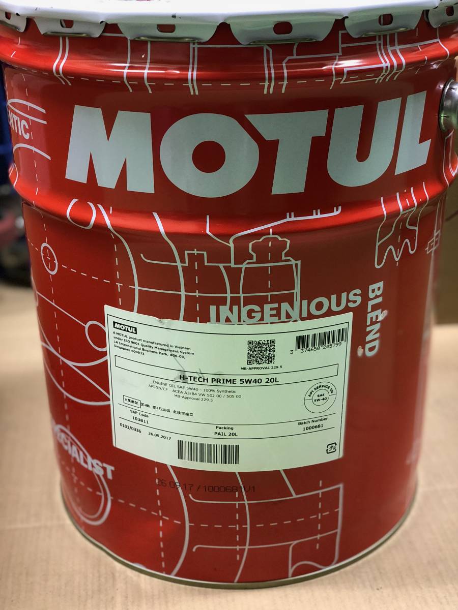 メーカー直送) 日清丸紅飼料 ピアゴールド 2号20kg 粒径(mm)2.3 メーカー直送) 日清丸紅飼料 ピアゴールド 2号20kg 粒径(mm)2.3