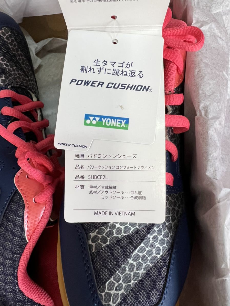 [ including carriage ]YONEX Yonex badminton shoes 22.5cm SHBCF2L power cushion comfort 2wi men woman 
