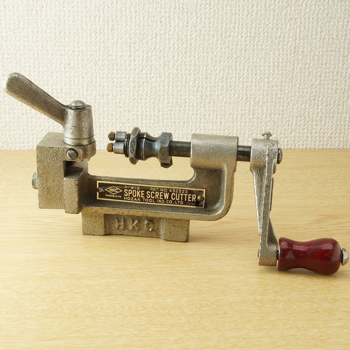 HOZAN ホーザン スポークネジ切り器 C-700 (HOZAN ホーザン C HOZAN ホーザン スポークネジ切り器 C-700 (HOZAN ホーザン C