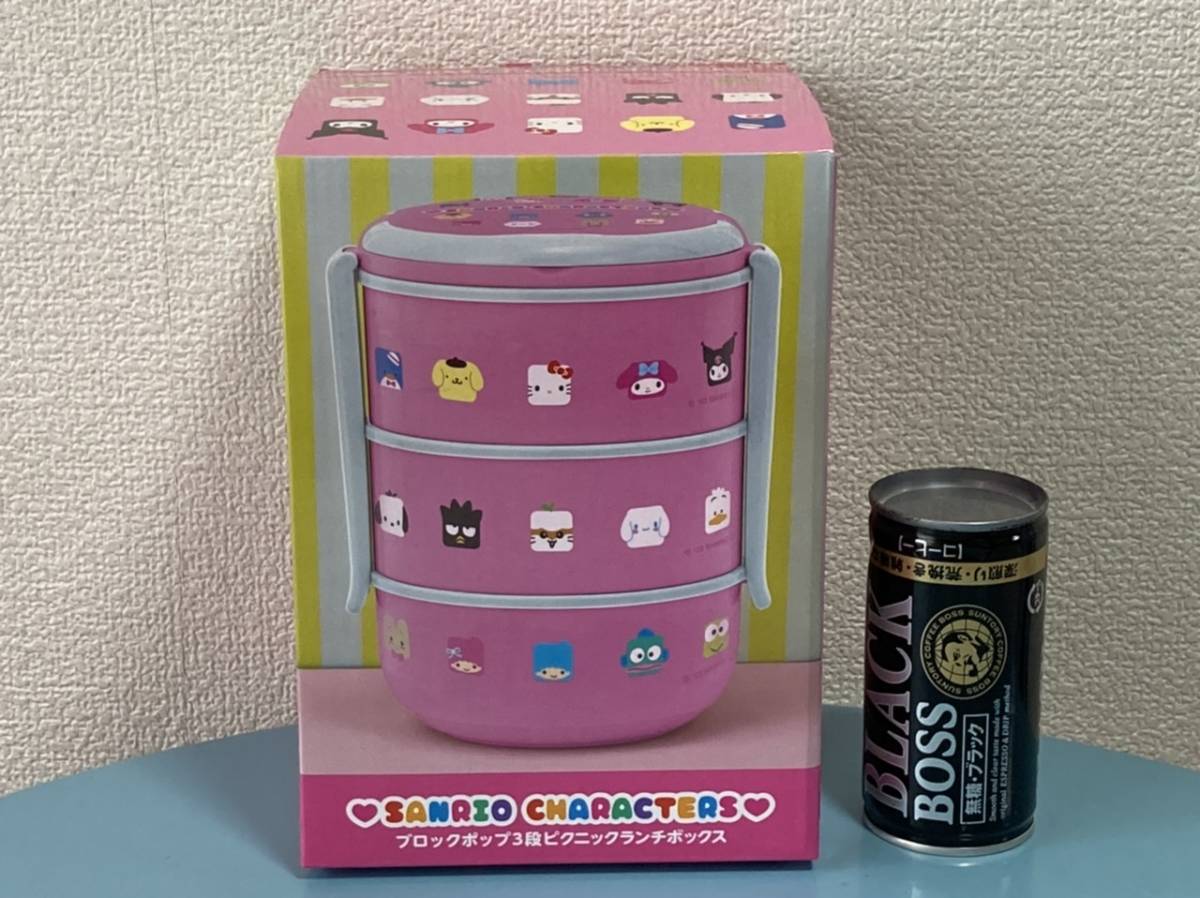 お弁当箱★サンリオ ブロックポップ3段ピクニックランチボックス★便利な持ち手付き◆キティ メロディ クロミ ポムポムプリン キキララ♪_画像2