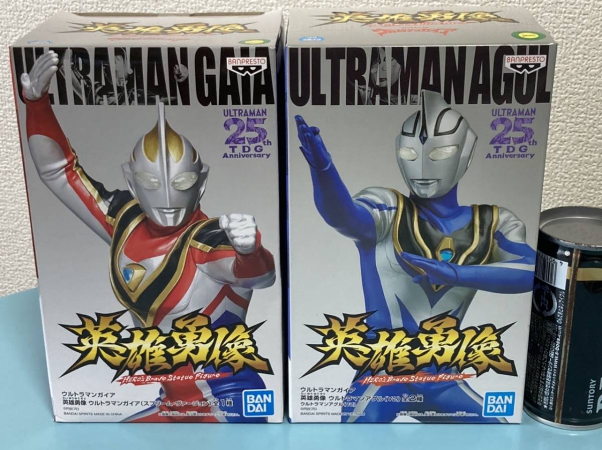 ウルトラマン　ガイア　英雄勇像　アグル　全2種