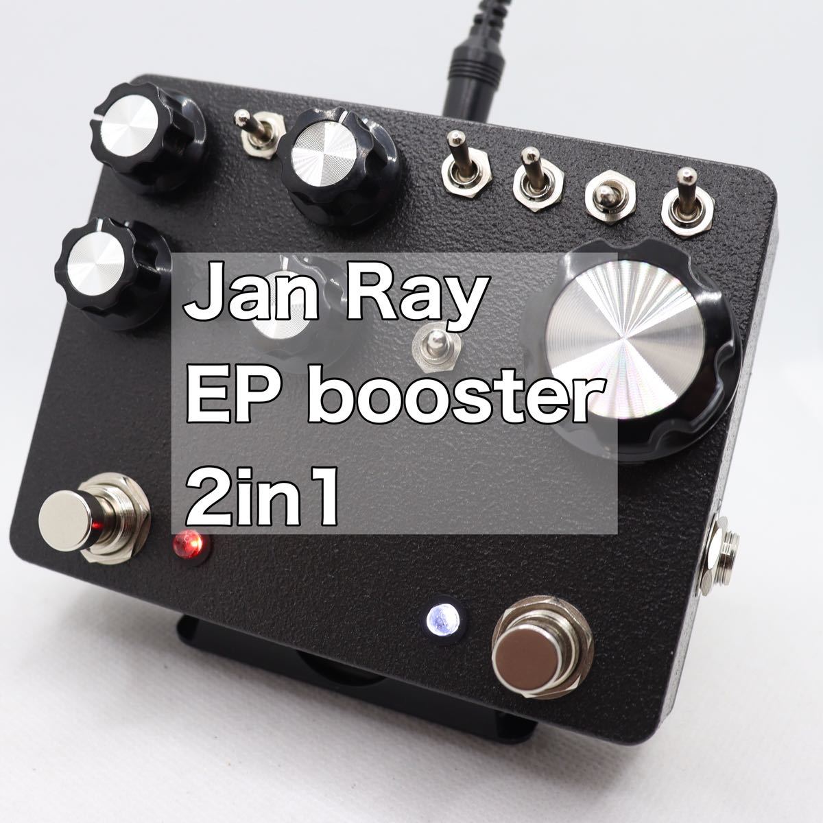 Jan Ray + EP booster 2in1 18v - 器材